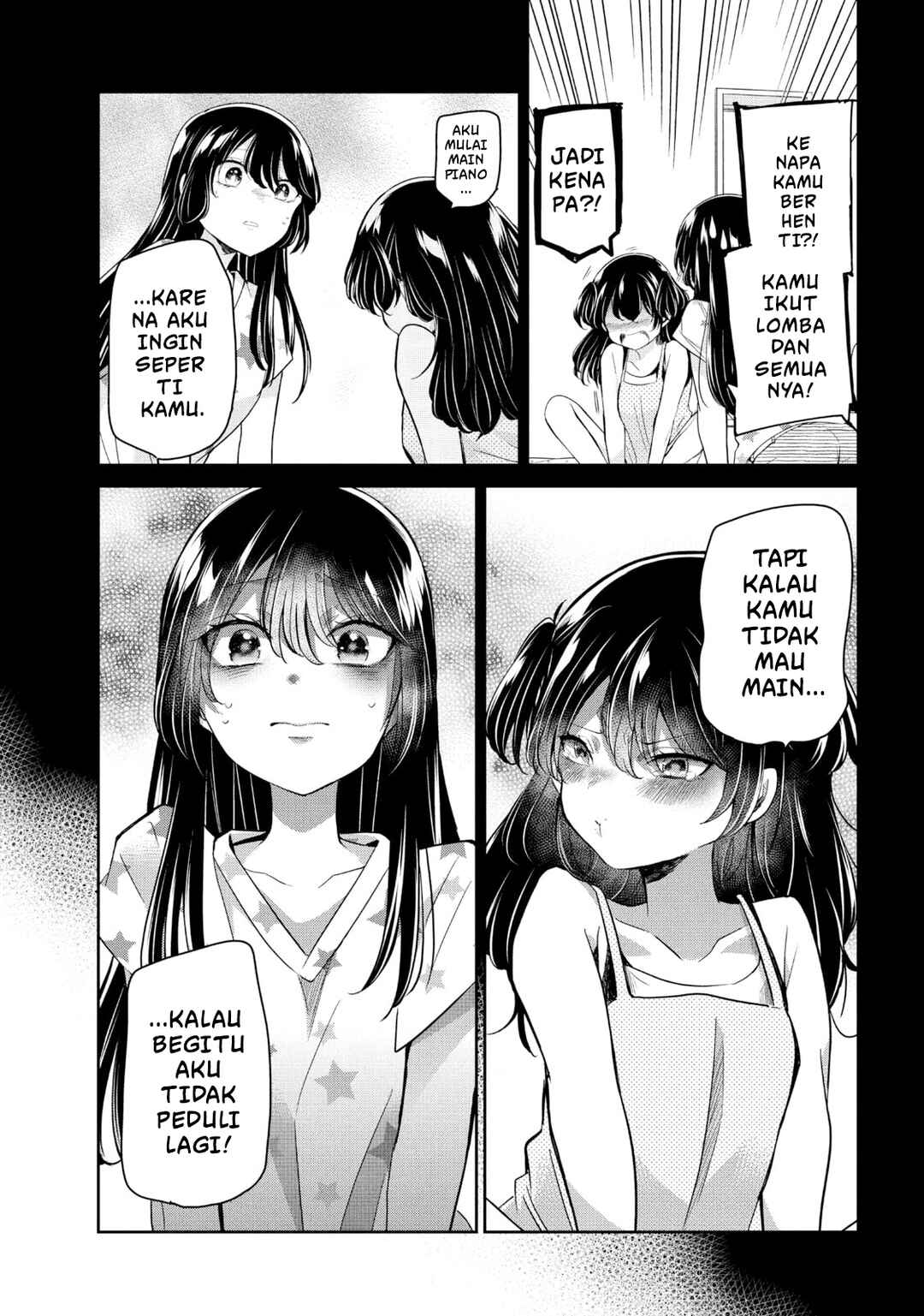 Amayo no Tsuki Chapter 7 - Page 19