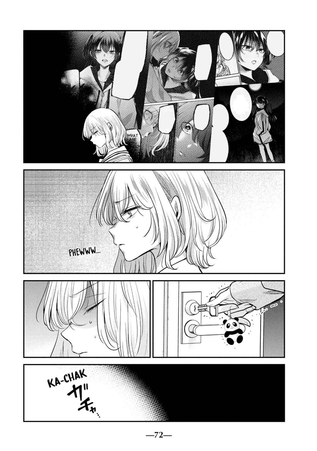 Amayo no Tsuki Chapter 7 - Page 2