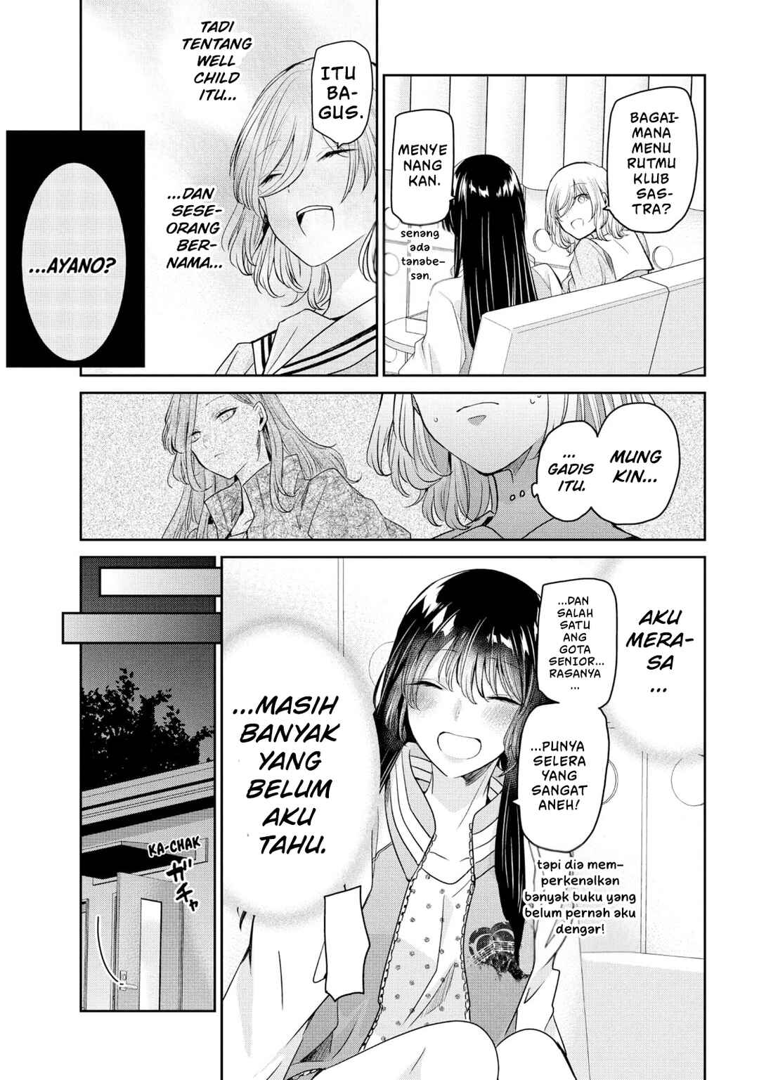 Amayo no Tsuki Chapter 7 - Page 21