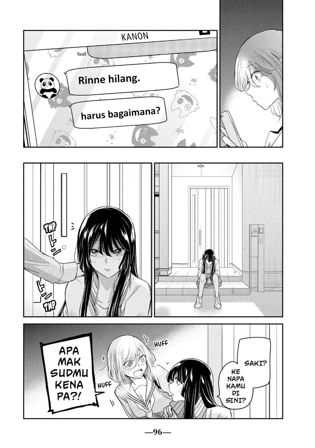 Amayo no Tsuki Chapter 7 - Page 26