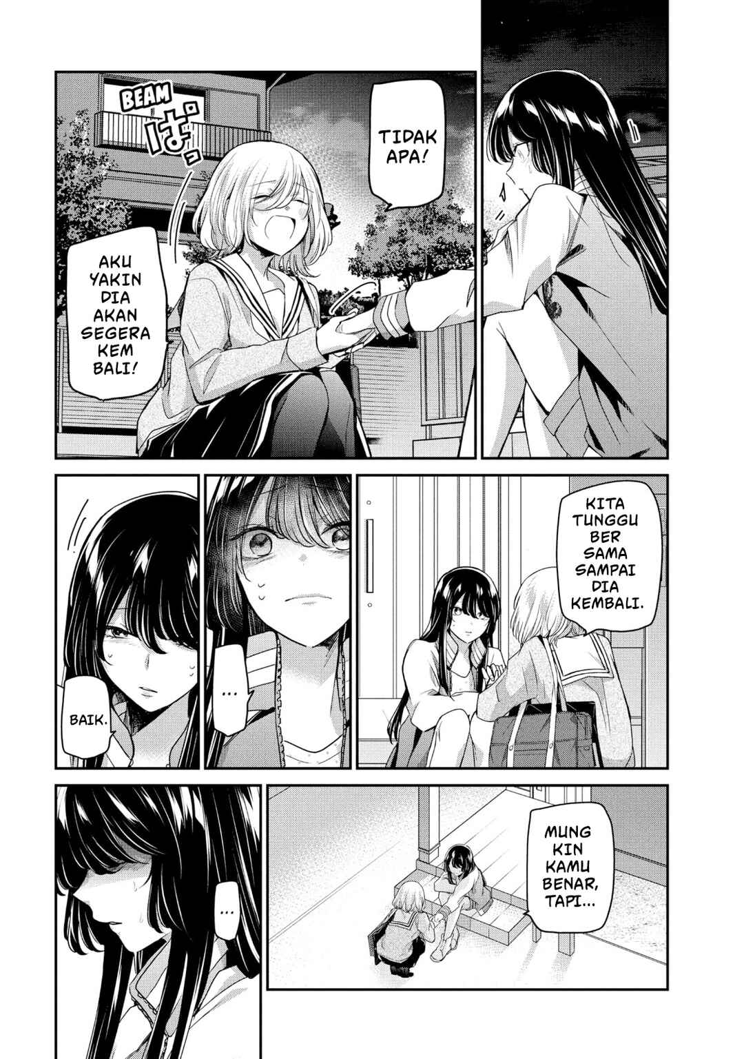 Amayo no Tsuki Chapter 7 - Page 28