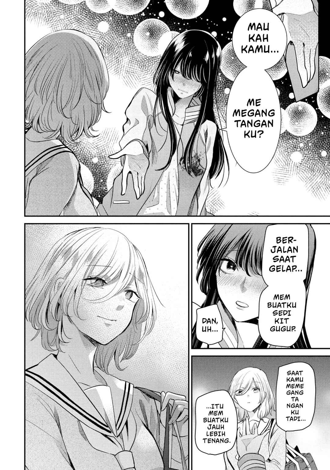 Amayo no Tsuki Chapter 7 - Page 34