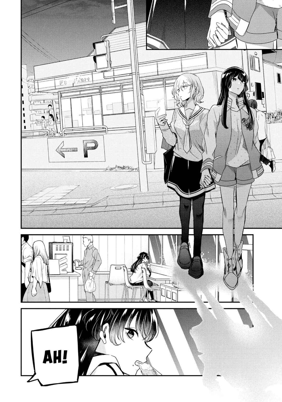 Amayo no Tsuki Chapter 7 - Page 36