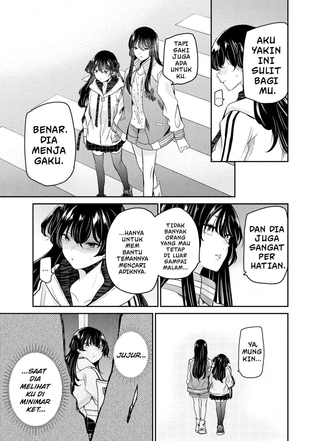 Amayo no Tsuki Chapter 7 - Page 41