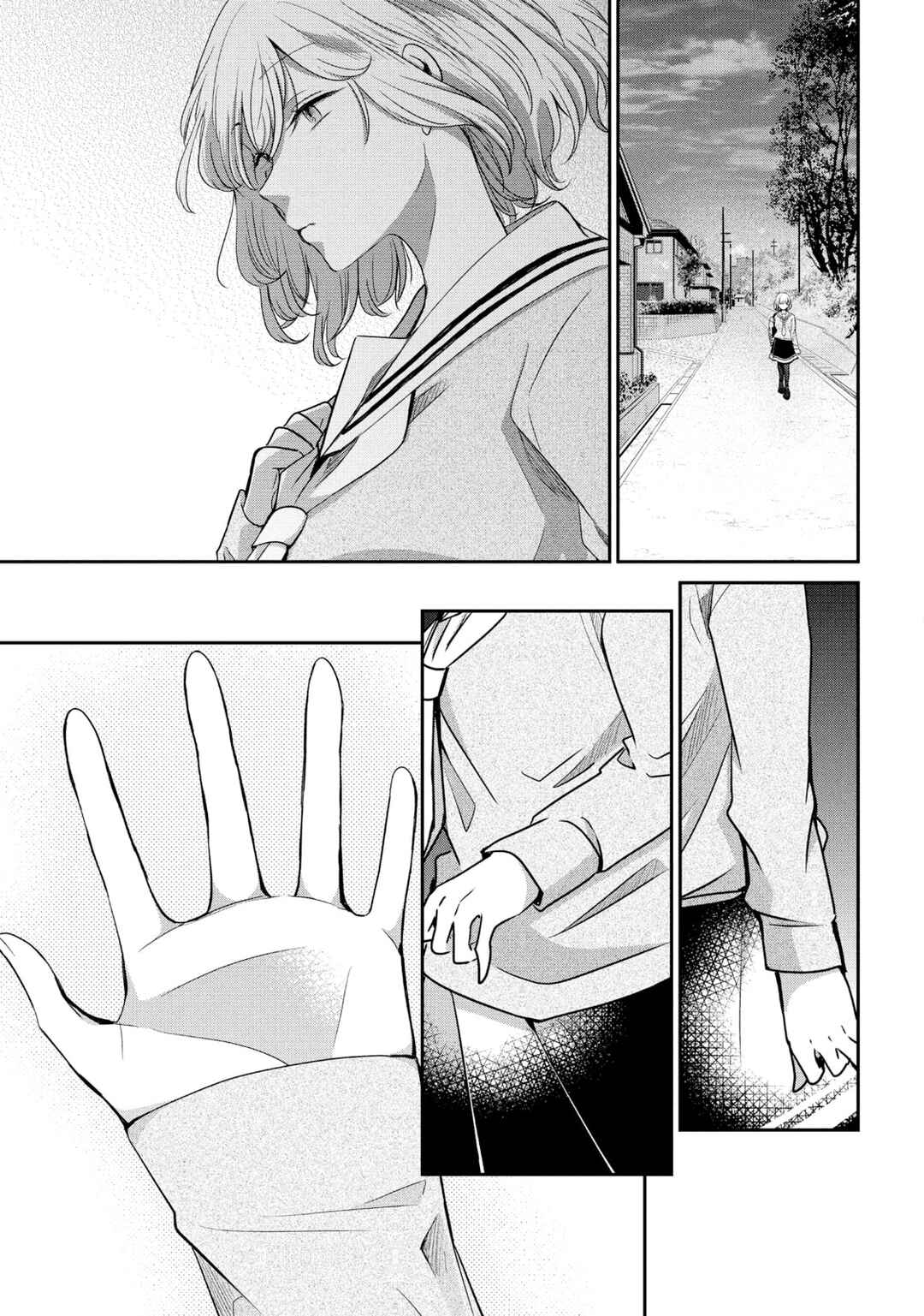Amayo no Tsuki Chapter 7 - Page 43