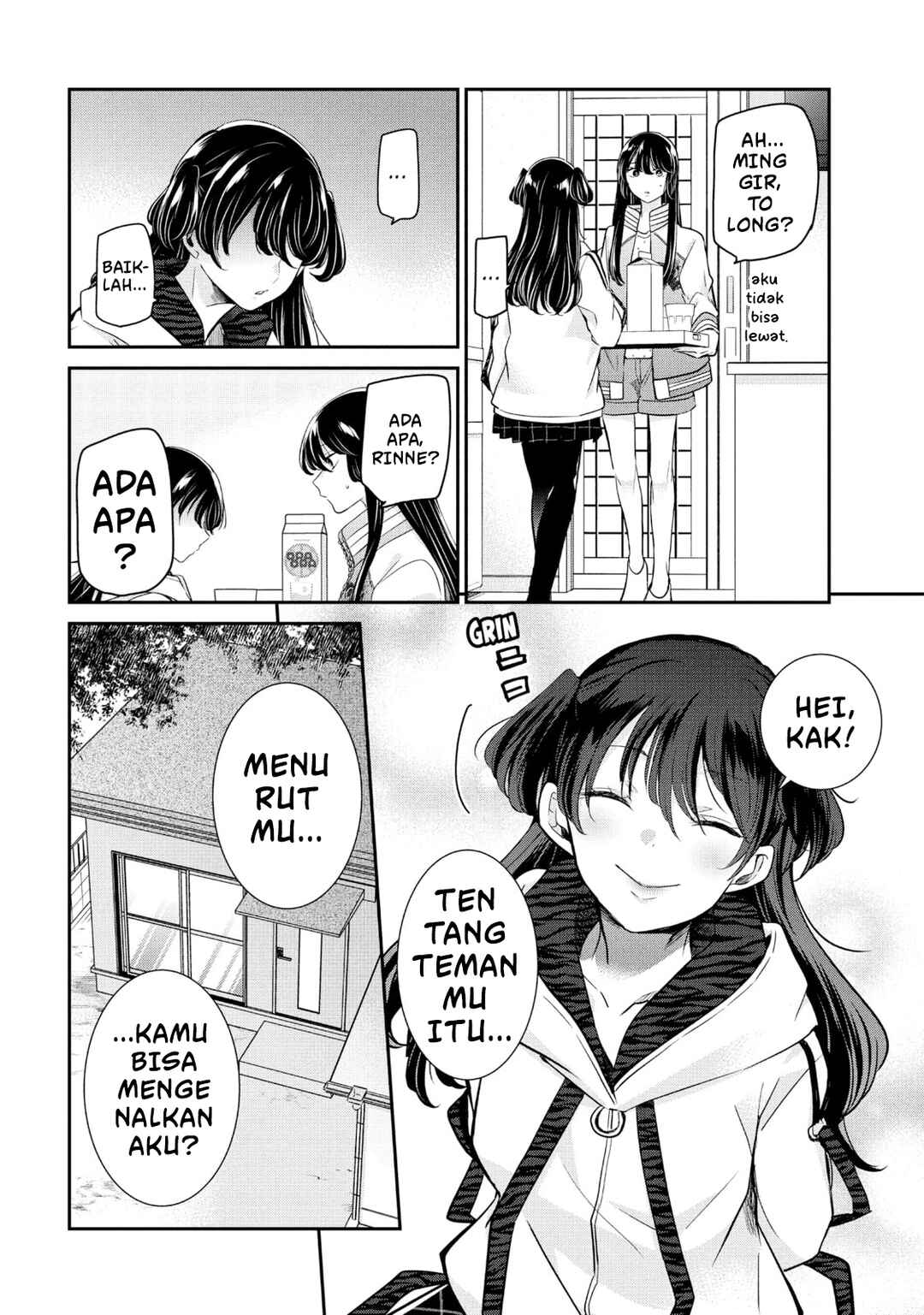Amayo no Tsuki Chapter 7 - Page 6