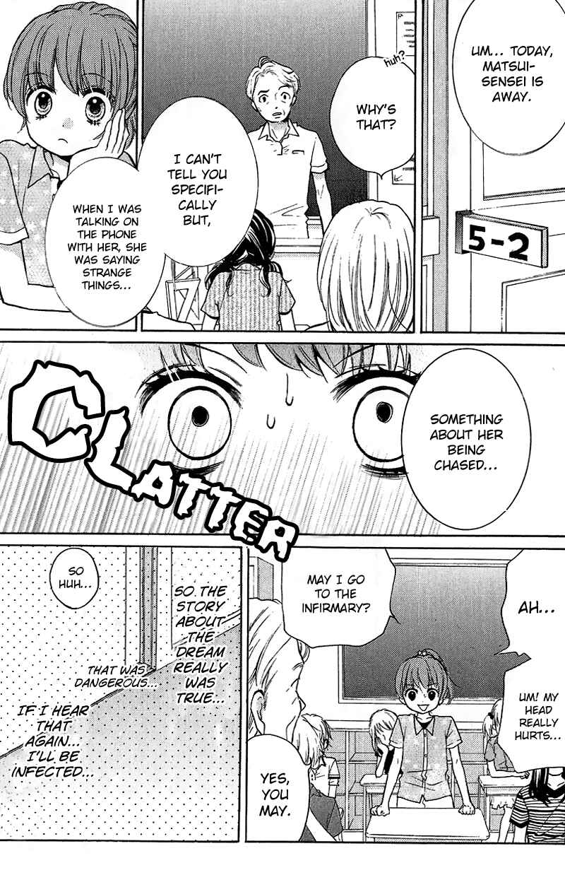 Zekkyou Gakkyuu Chapter 12 - Page 10