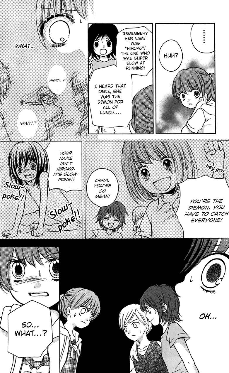 Zekkyou Gakkyuu Chapter 12 - Page 12