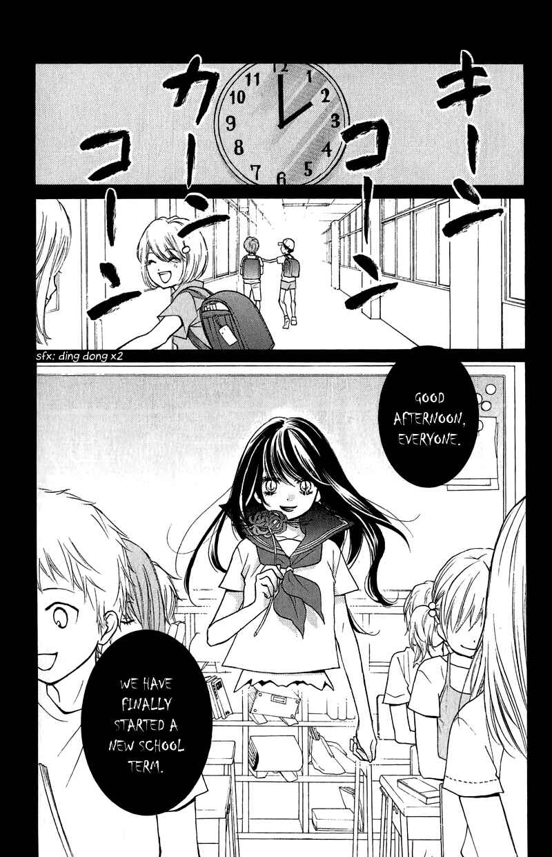 Zekkyou Gakkyuu Chapter 12 - Page 2