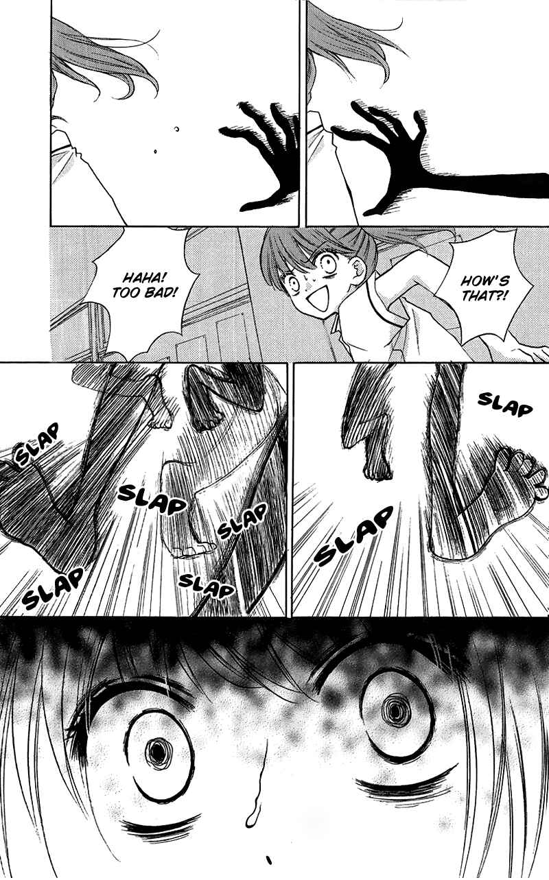 Zekkyou Gakkyuu Chapter 12 - Page 21