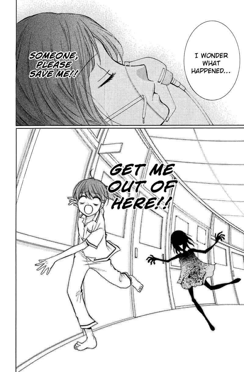 Zekkyou Gakkyuu Chapter 12 - Page 26