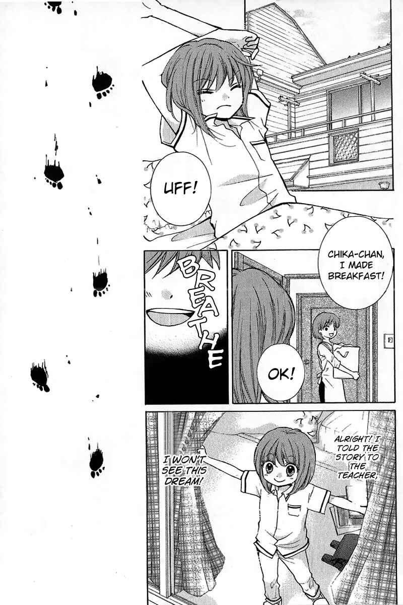 Zekkyou Gakkyuu Chapter 12 - Page 9