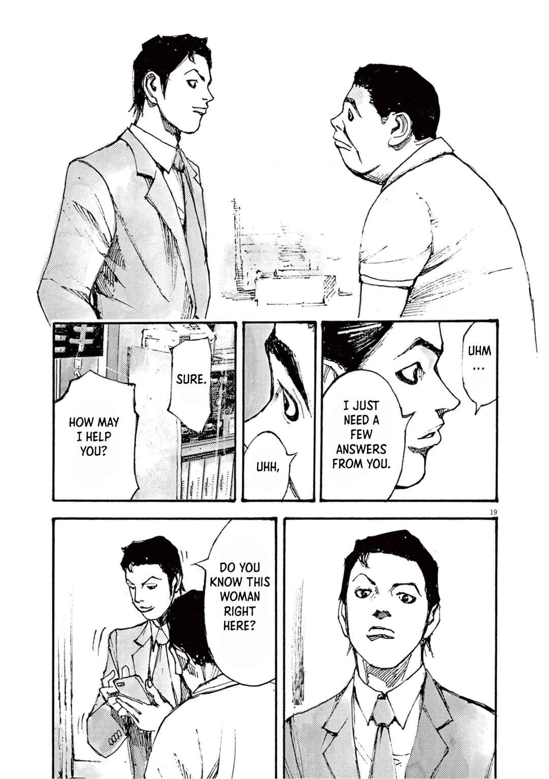 JUMBO MAX ~Hyper ED Yakumitsuzounin~ Chapter 12 - Page 19