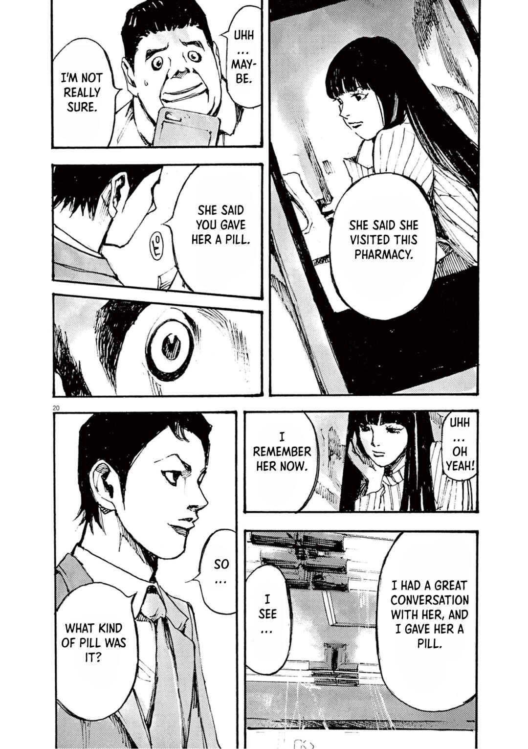 JUMBO MAX ~Hyper ED Yakumitsuzounin~ Chapter 12 - Page 20