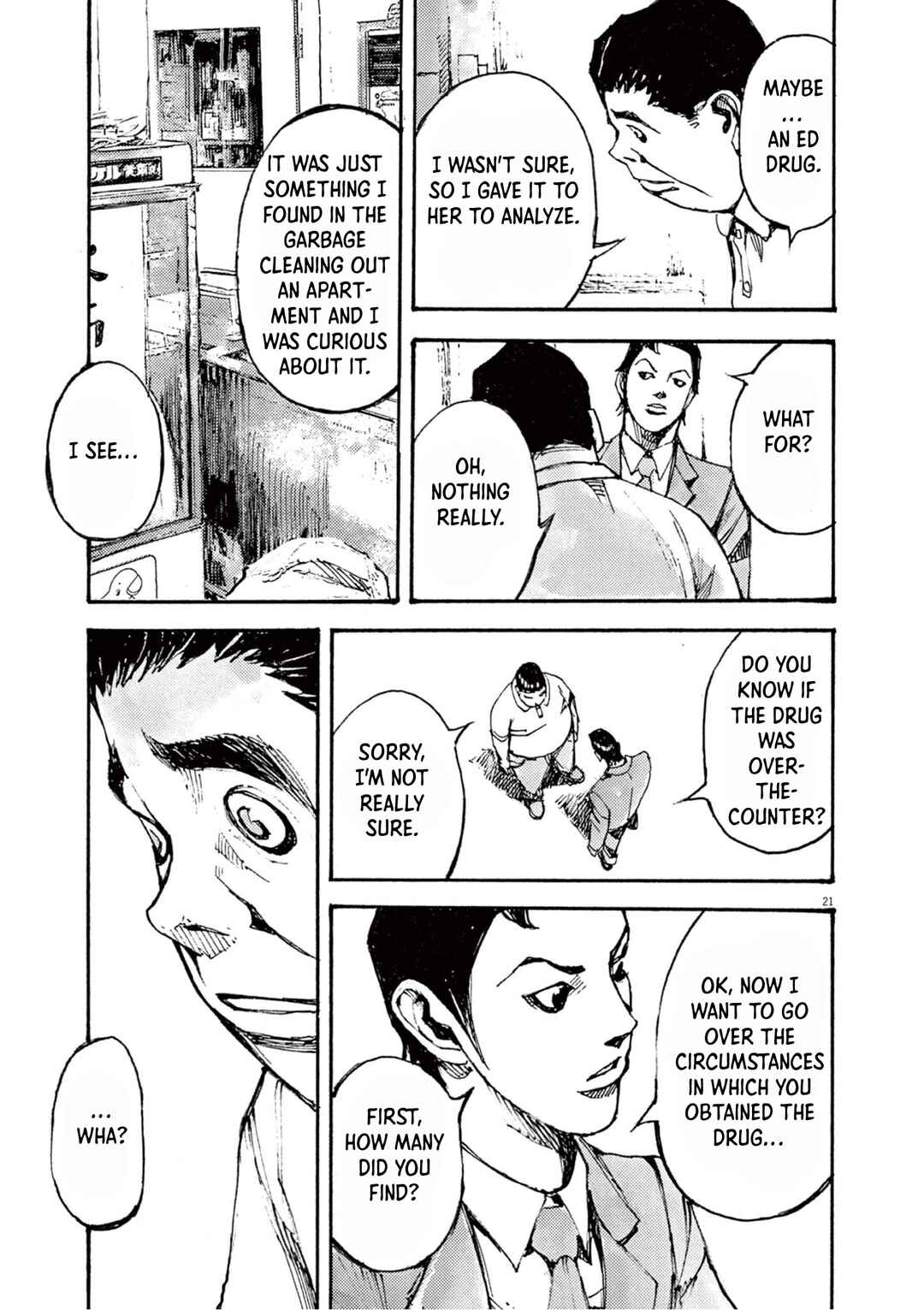 JUMBO MAX ~Hyper ED Yakumitsuzounin~ Chapter 12 - Page 21