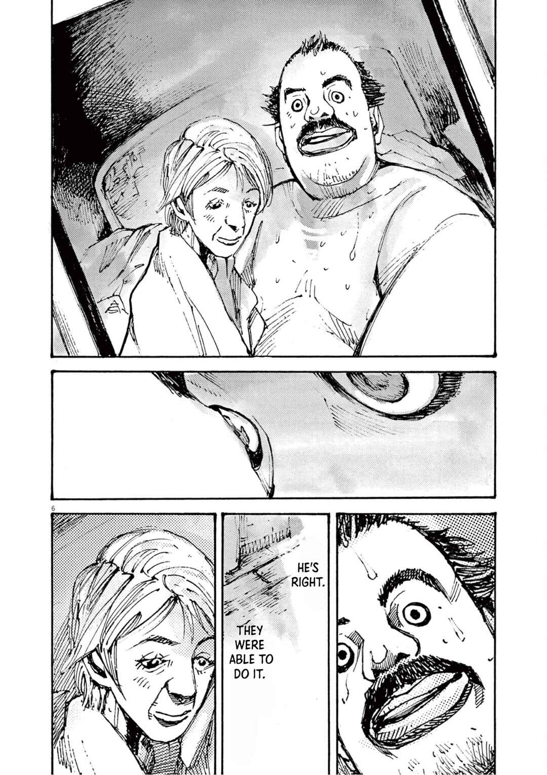 JUMBO MAX ~Hyper ED Yakumitsuzounin~ Chapter 12 - Page 6