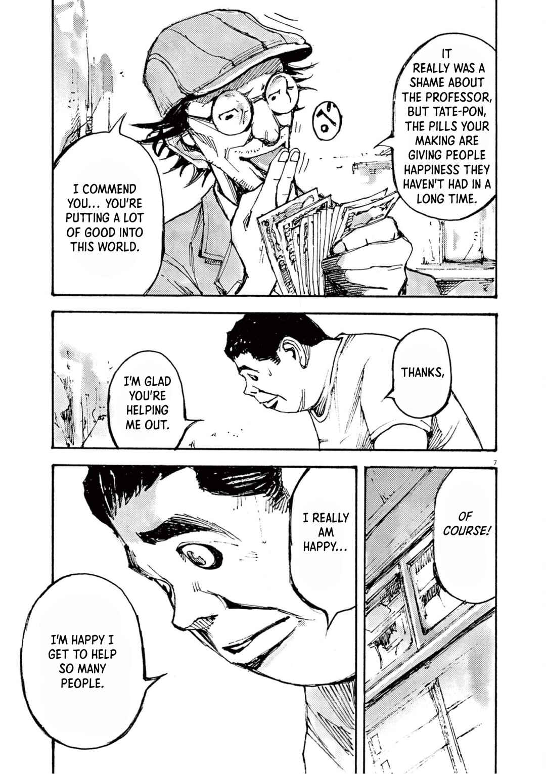 JUMBO MAX ~Hyper ED Yakumitsuzounin~ Chapter 12 - Page 7