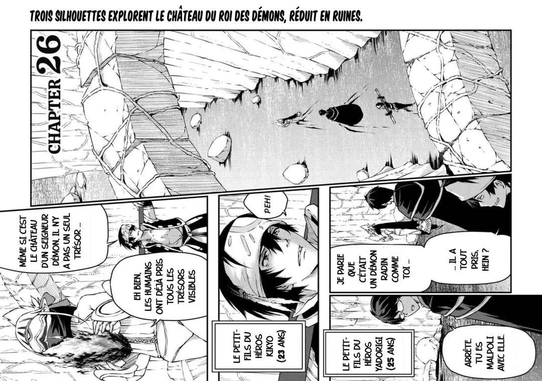 Yuusha no Mago to Maou no Musume Chapter 26 - Page 1