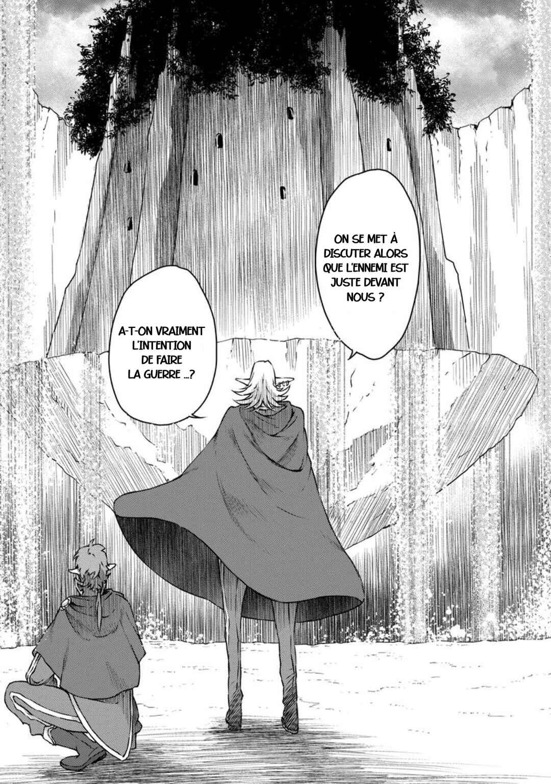 Yuusha no Mago to Maou no Musume Chapter 26 - Page 17