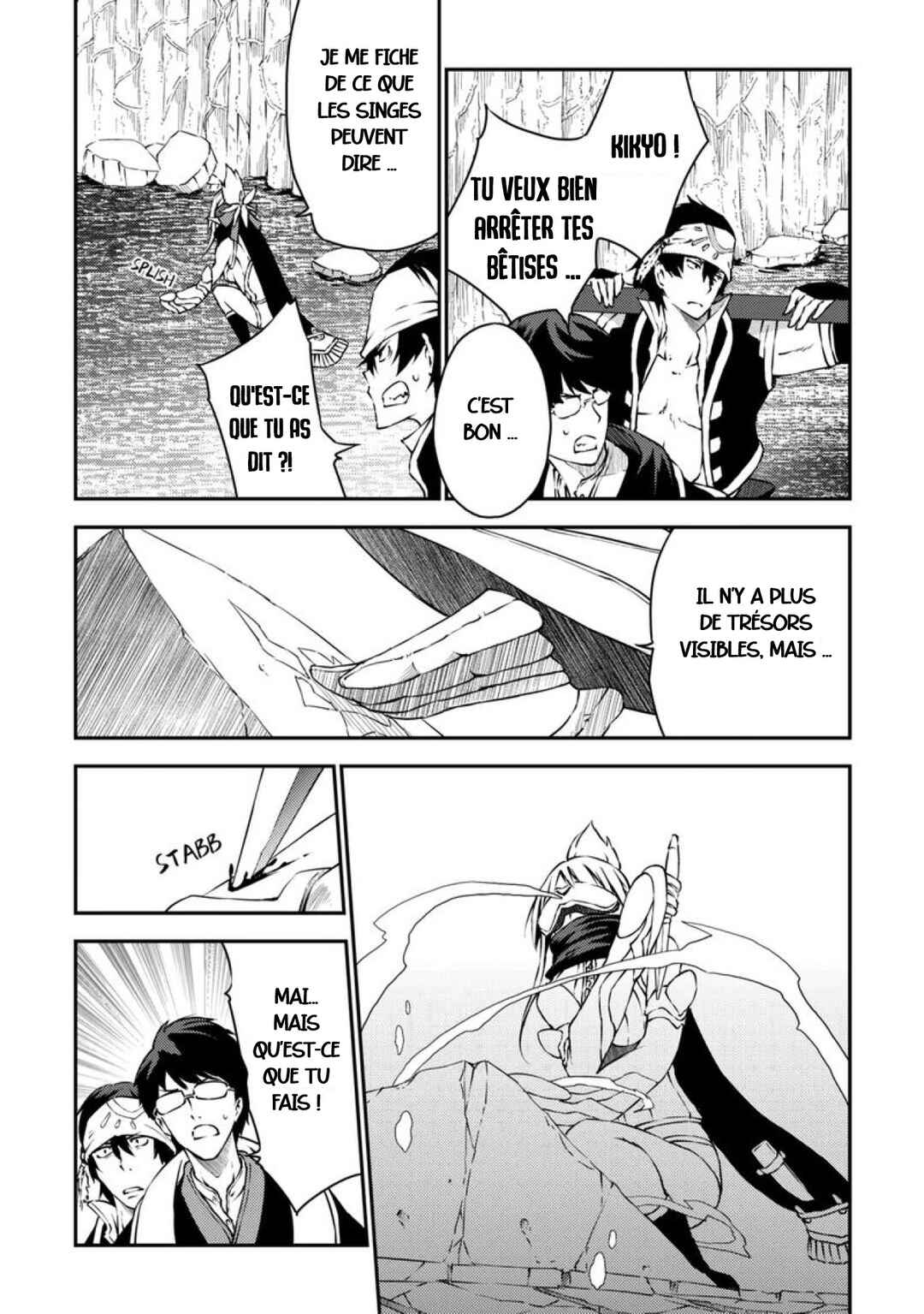 Yuusha no Mago to Maou no Musume Chapter 26 - Page 3