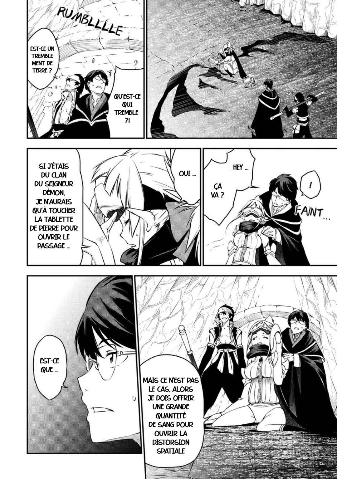 Yuusha no Mago to Maou no Musume Chapter 26 - Page 4