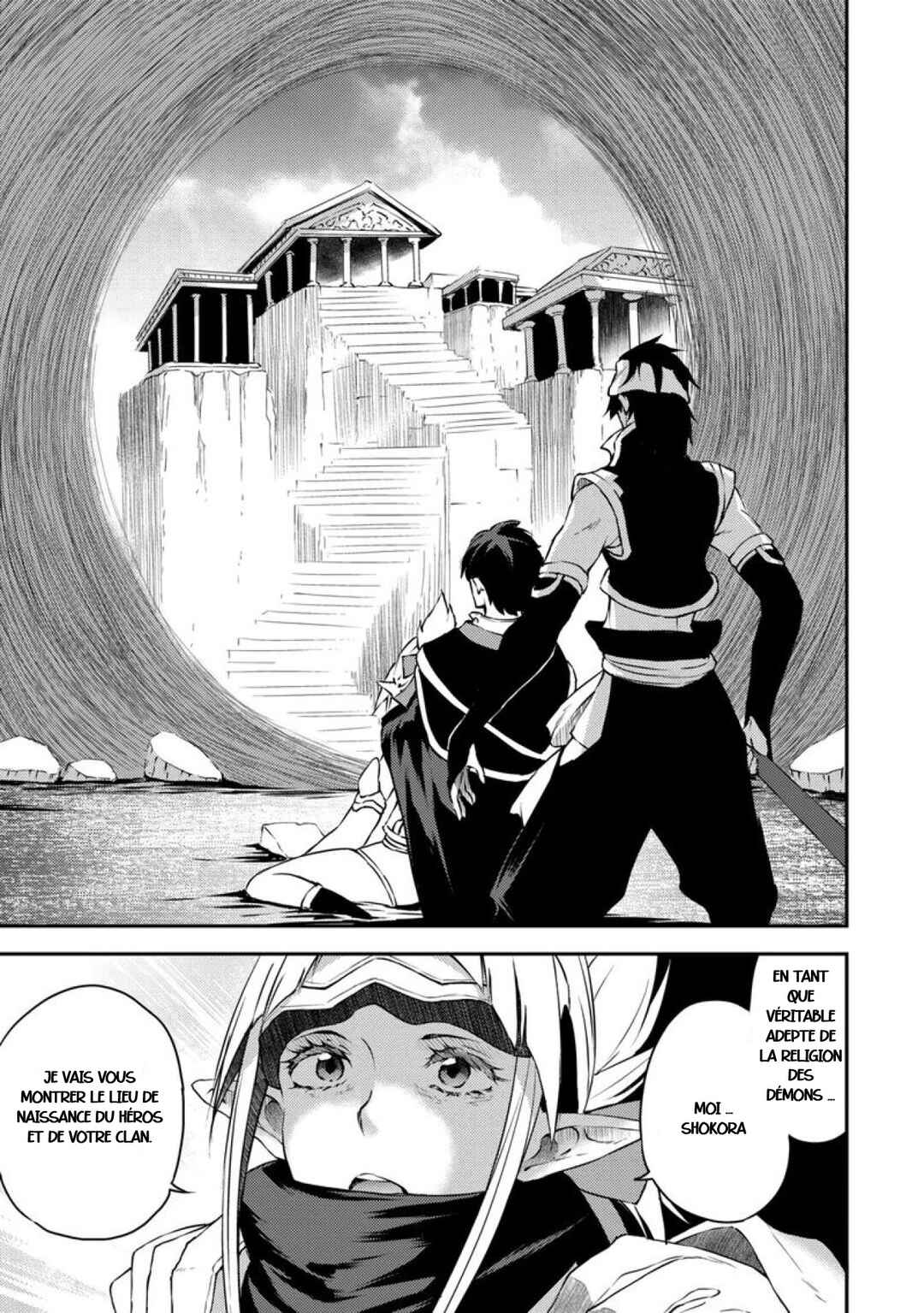 Yuusha no Mago to Maou no Musume Chapter 26 - Page 5