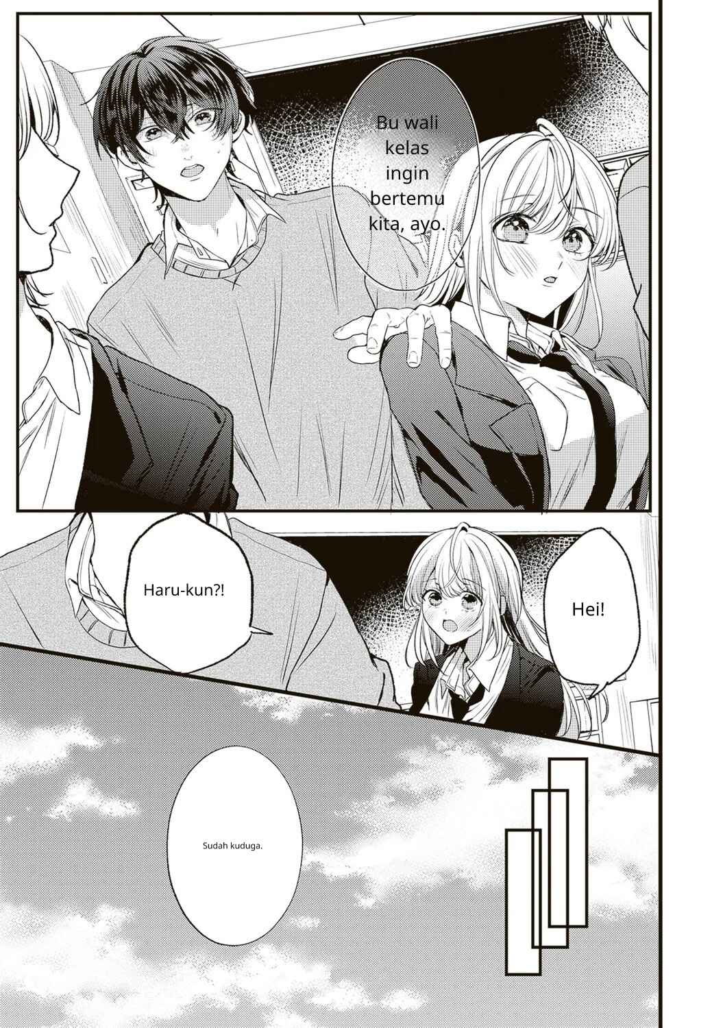 Hontou wa Watashi ga Ii ndesho? Chapter 2 - Page 10