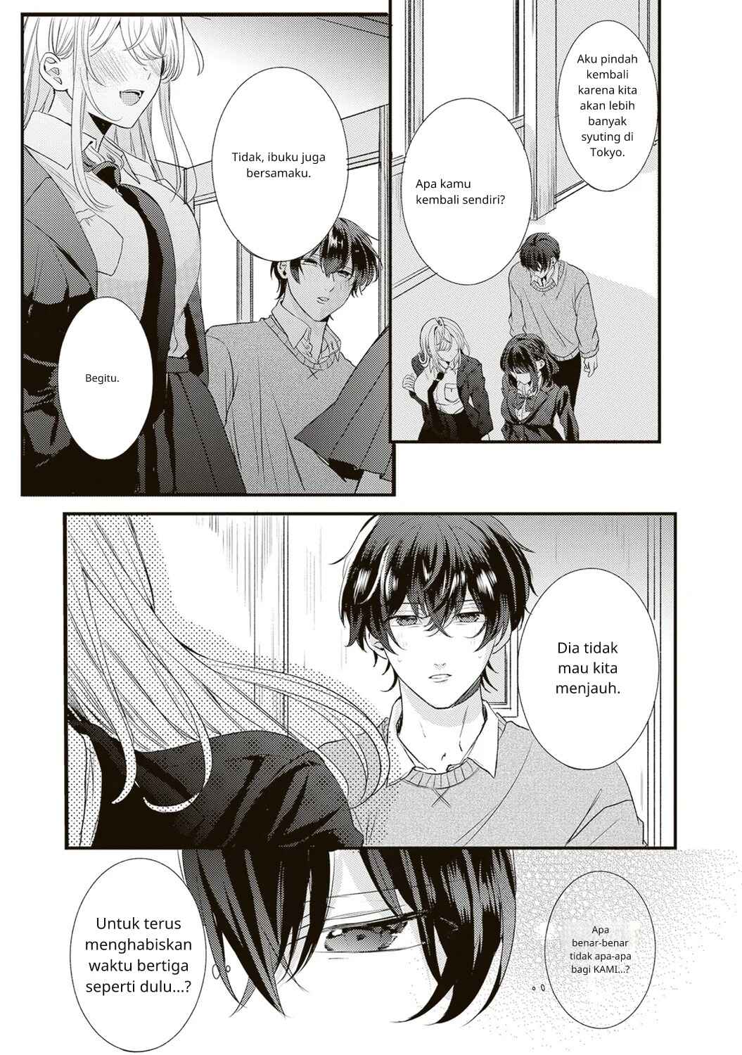 Hontou wa Watashi ga Ii ndesho? Chapter 2 - Page 18