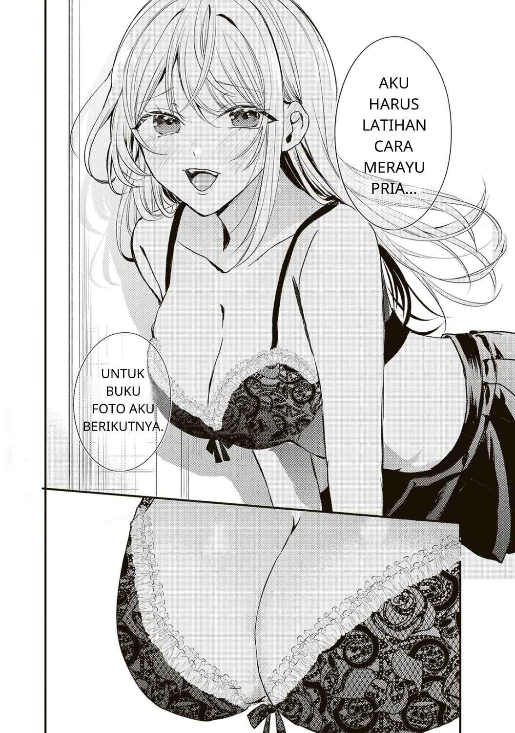 Hontou wa Watashi ga Ii ndesho? Chapter 2 - Page 5