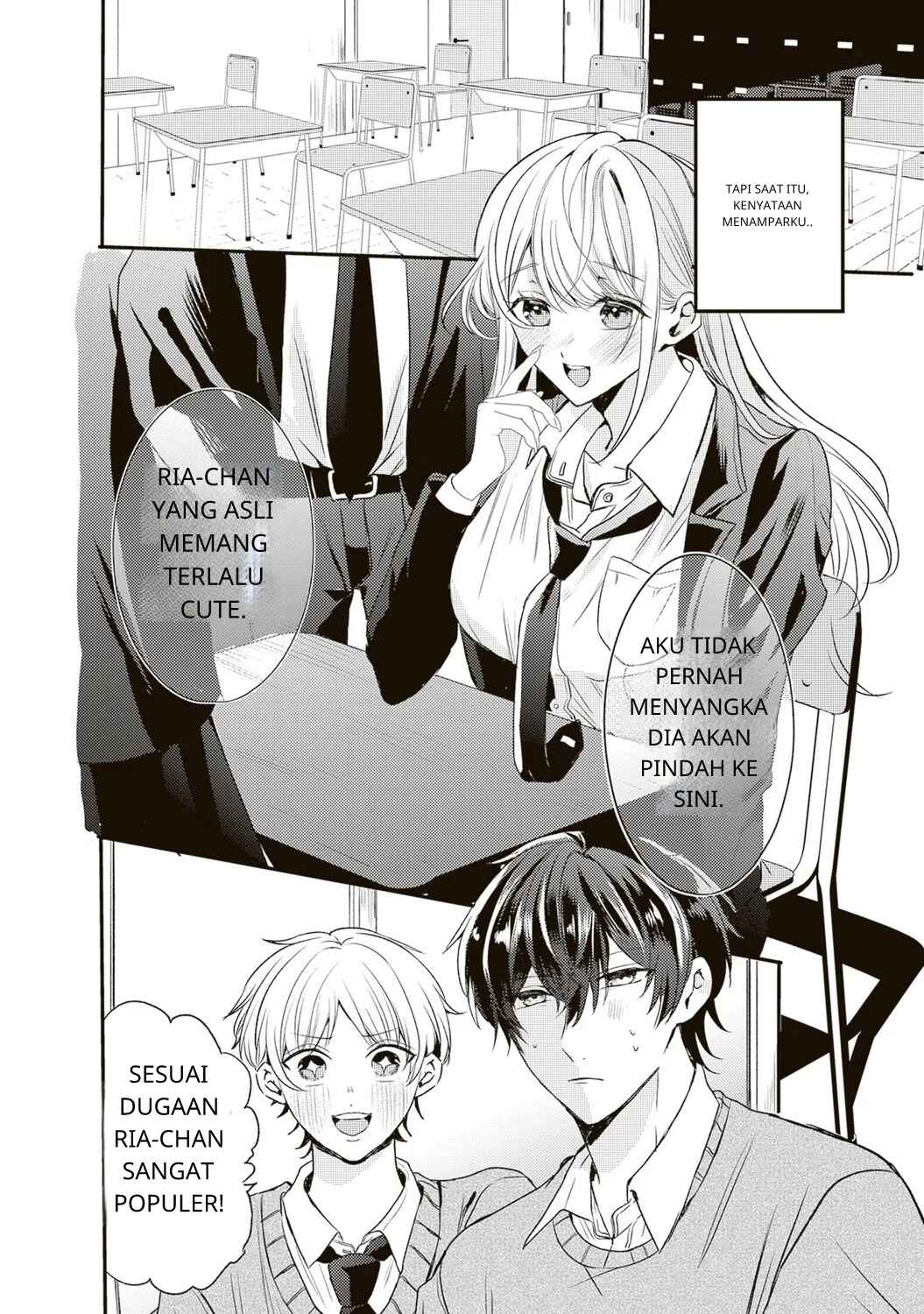 Hontou wa Watashi ga Ii ndesho? Chapter 2 - Page 7
