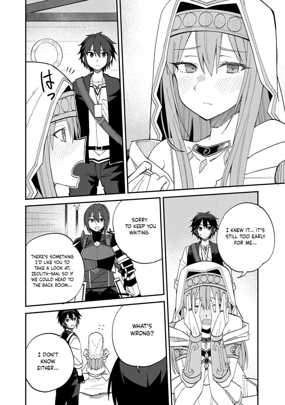 Dorei Shounin shika Sentakushi ga Nai desu yo? ~Harem? Nani Sore Oishii no?~ Chapter 34 - Page 13