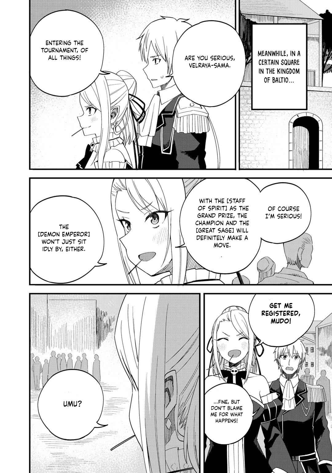 Dorei Shounin shika Sentakushi ga Nai desu yo? ~Harem? Nani Sore Oishii no?~ Chapter 34 - Page 21