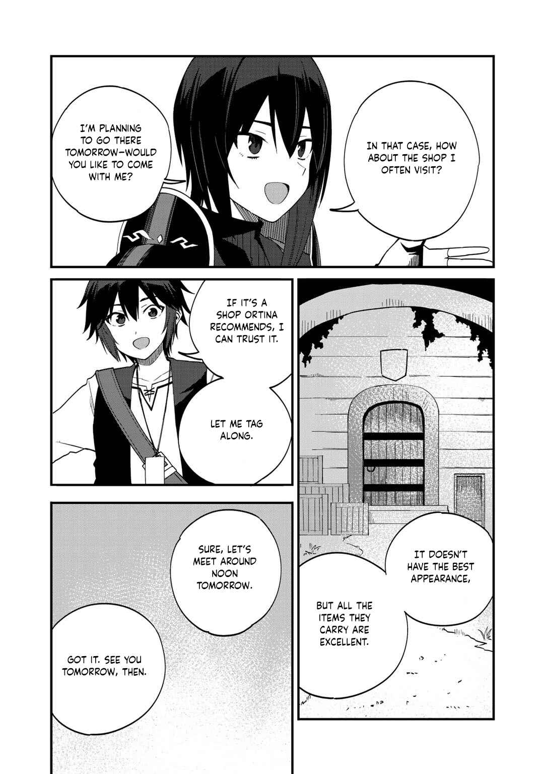 Dorei Shounin shika Sentakushi ga Nai desu yo? ~Harem? Nani Sore Oishii no?~ Chapter 34 - Page 4