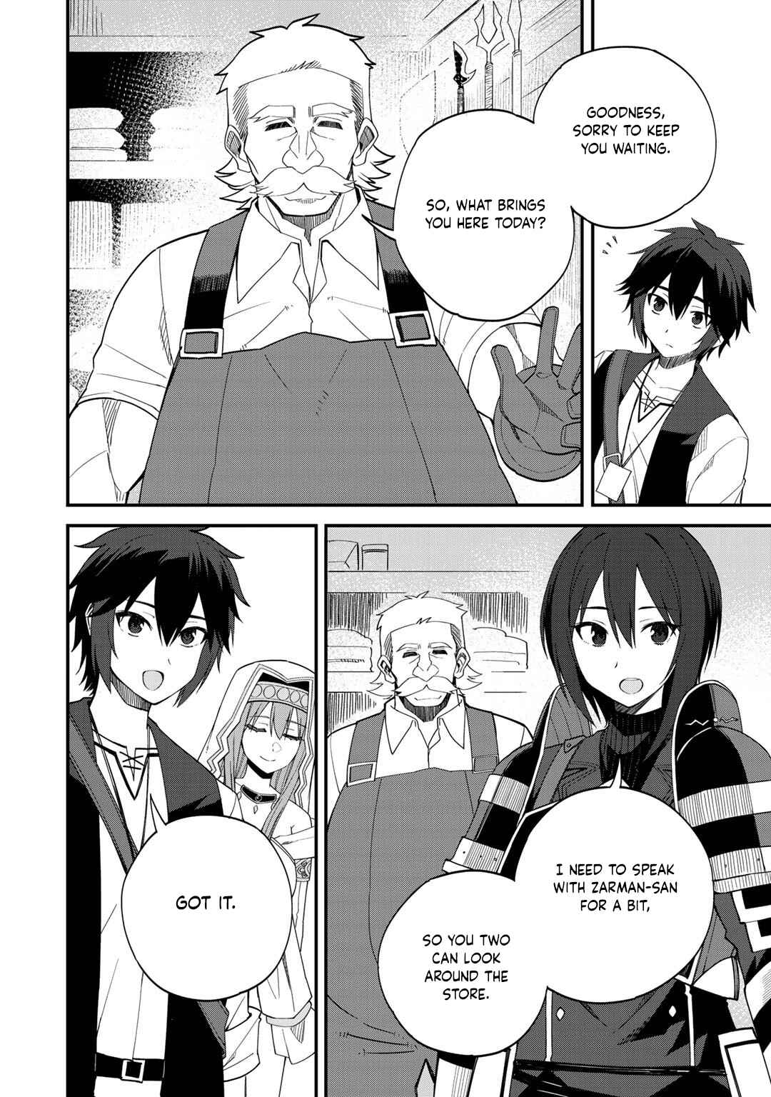 Dorei Shounin shika Sentakushi ga Nai desu yo? ~Harem? Nani Sore Oishii no?~ Chapter 34 - Page 9