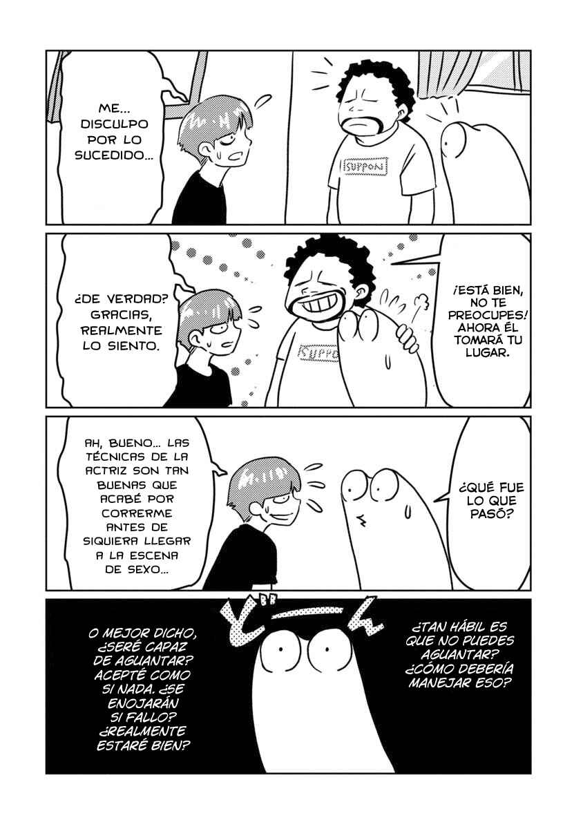 AV Danyuu Hajimemashita Chapter 13 - Page 4