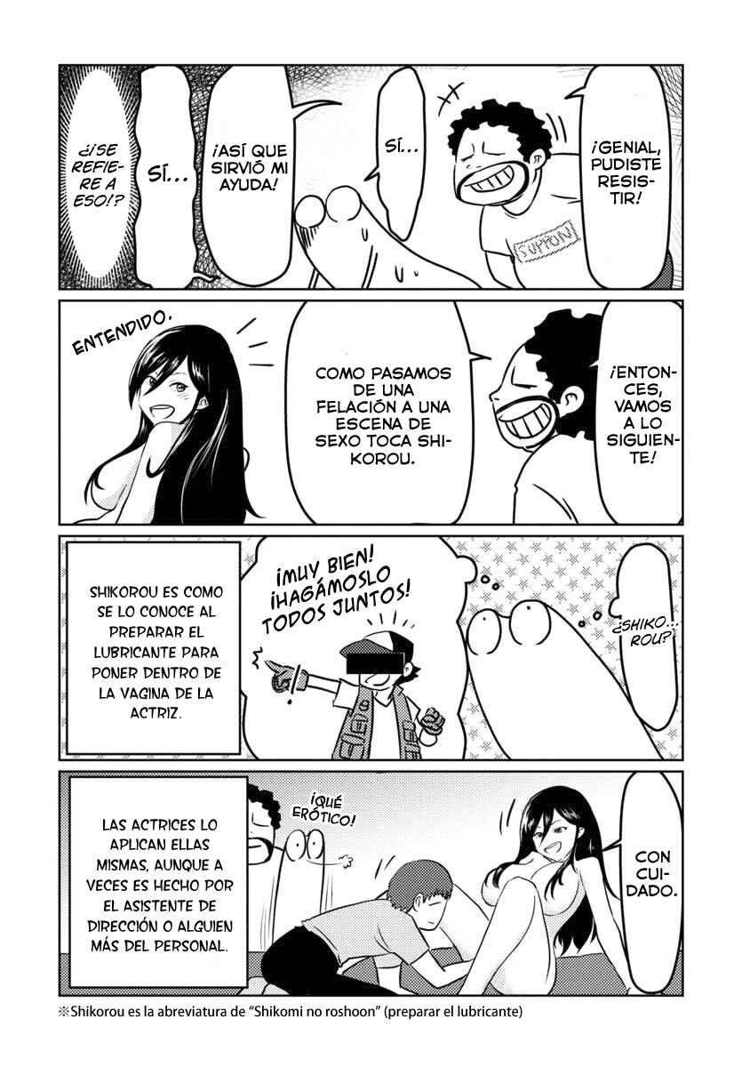 AV Danyuu Hajimemashita Chapter 13 - Page 8