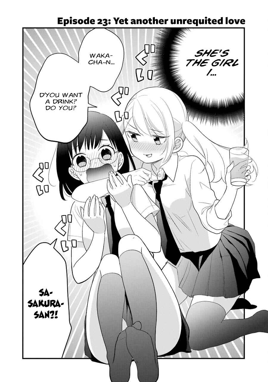 Kuzumi-kun, Can't You Read the Room? Chapter 23 - Page 2