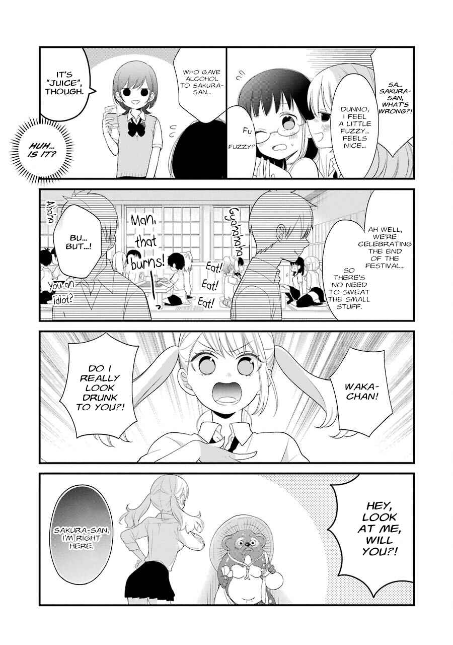 Kuzumi-kun, Can't You Read the Room? Chapter 23 - Page 3