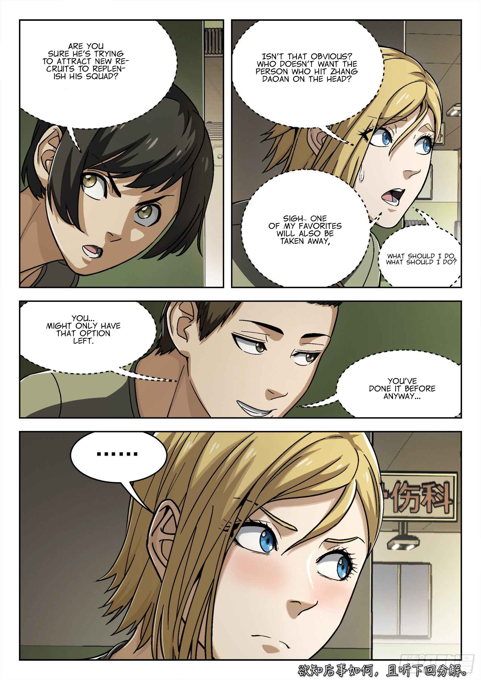 Beyond the Sky Chapter 27 - Page 18