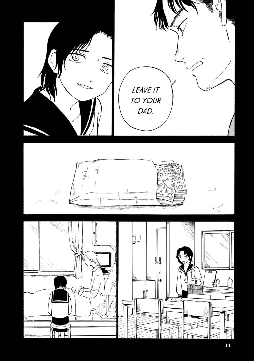 Ningyo no Meuniere: Shiba Yuki Sakuhinshuu Chapter 1 - Page 10