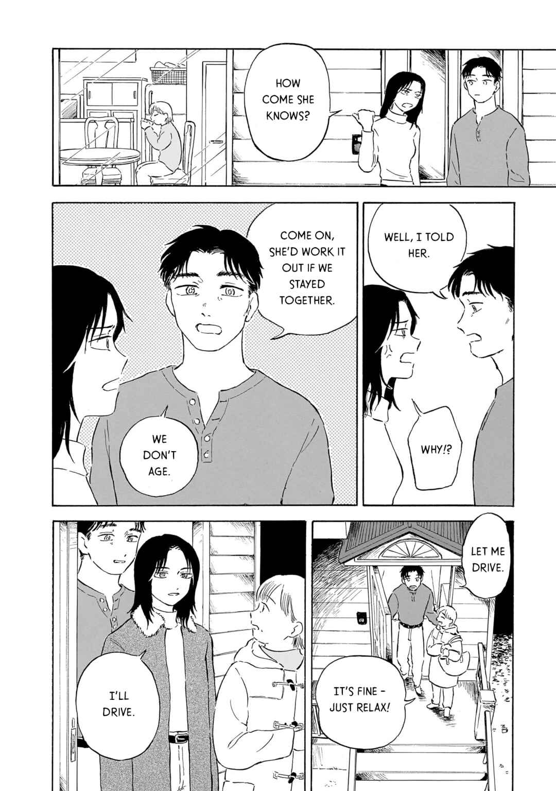 Ningyo no Meuniere: Shiba Yuki Sakuhinshuu Chapter 1 - Page 18