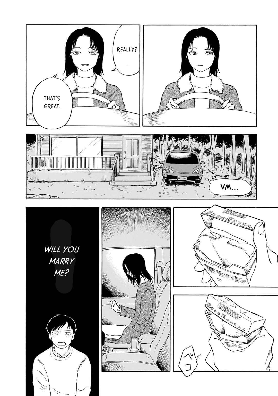 Ningyo no Meuniere: Shiba Yuki Sakuhinshuu Chapter 1 - Page 20