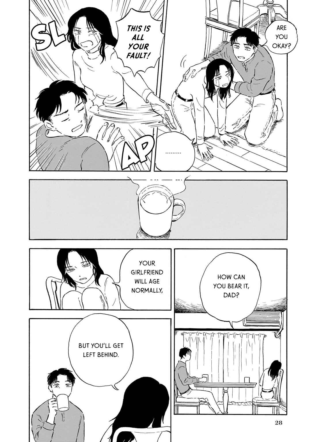 Ningyo no Meuniere: Shiba Yuki Sakuhinshuu Chapter 1 - Page 24