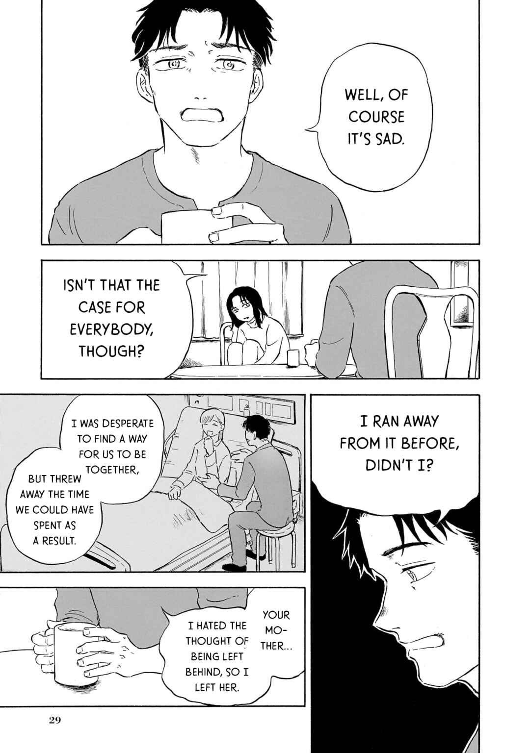 Ningyo no Meuniere: Shiba Yuki Sakuhinshuu Chapter 1 - Page 25