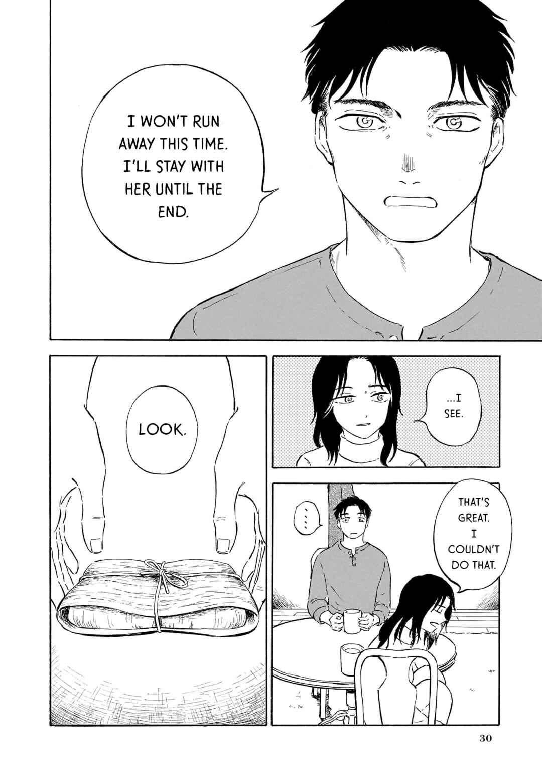Ningyo no Meuniere: Shiba Yuki Sakuhinshuu Chapter 1 - Page 26