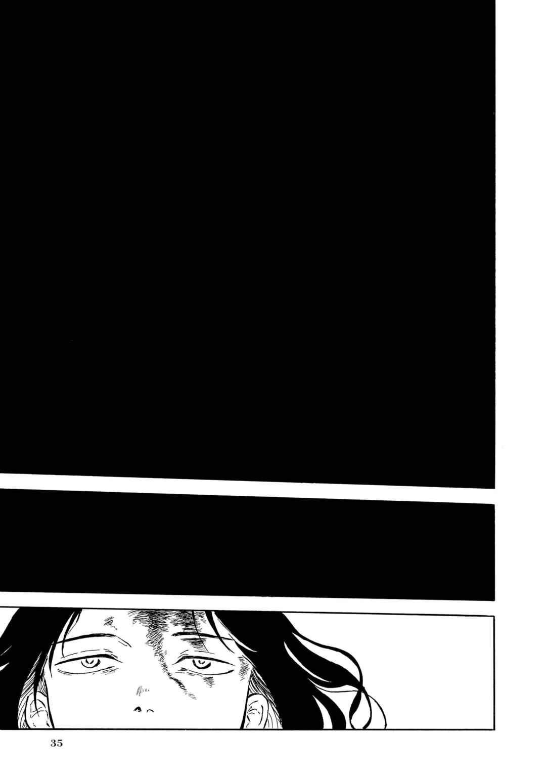 Ningyo no Meuniere: Shiba Yuki Sakuhinshuu Chapter 1 - Page 31