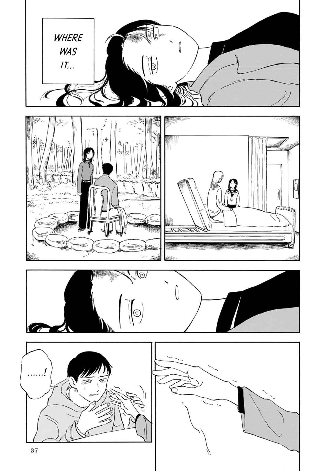 Ningyo no Meuniere: Shiba Yuki Sakuhinshuu Chapter 1 - Page 33