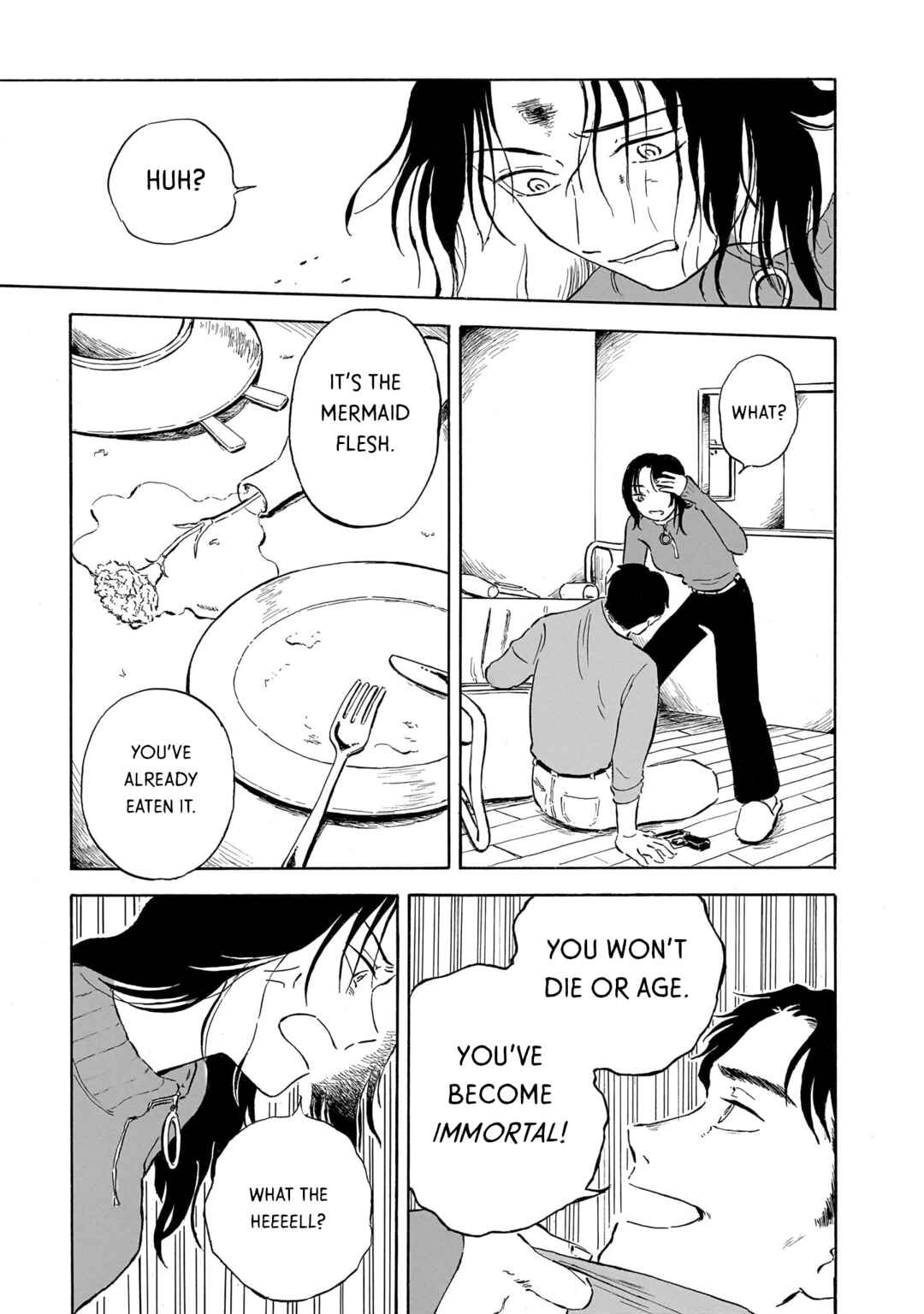 Ningyo no Meuniere: Shiba Yuki Sakuhinshuu Chapter 1 - Page 5