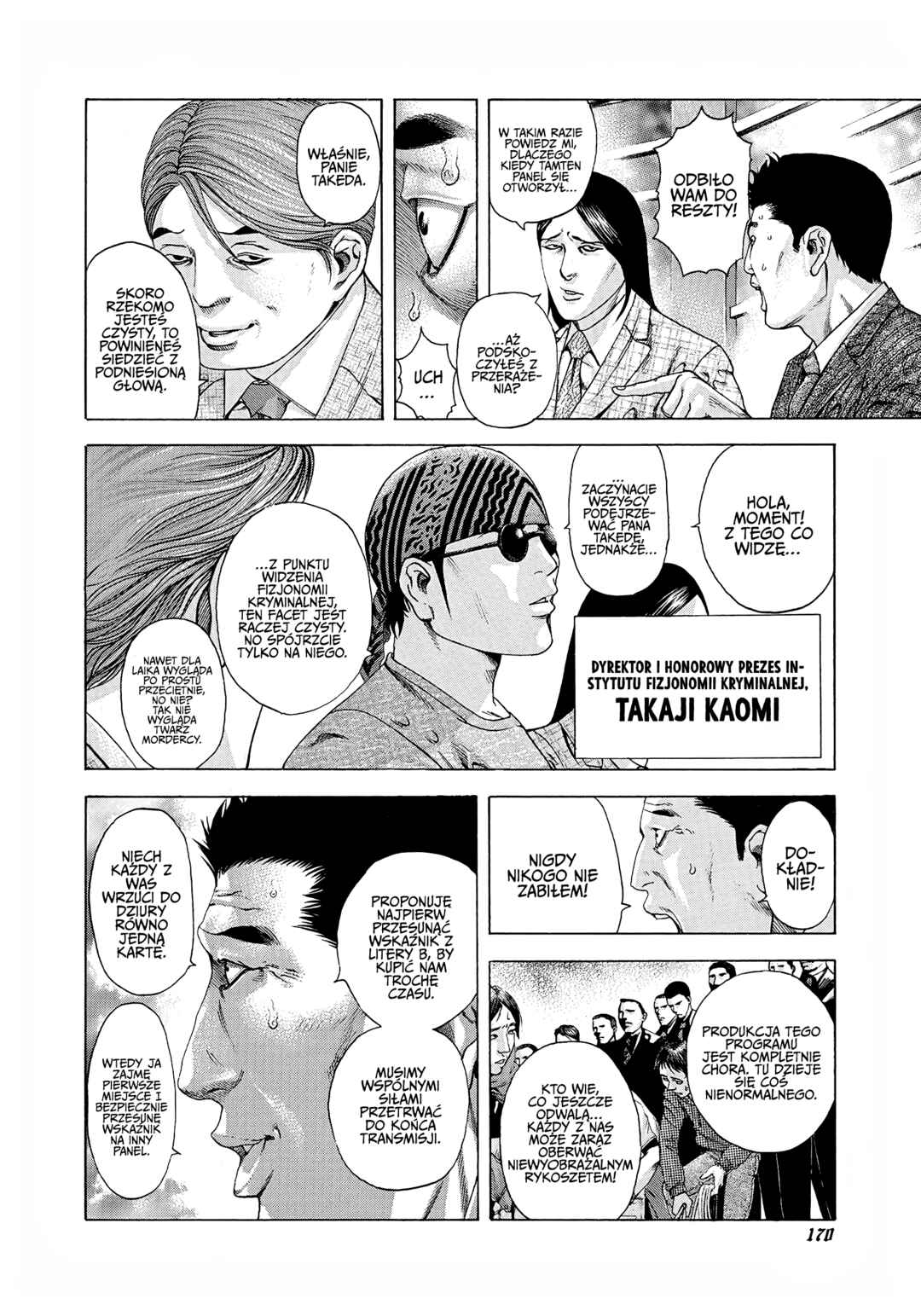 Usogui Chapter 184 - Page 14