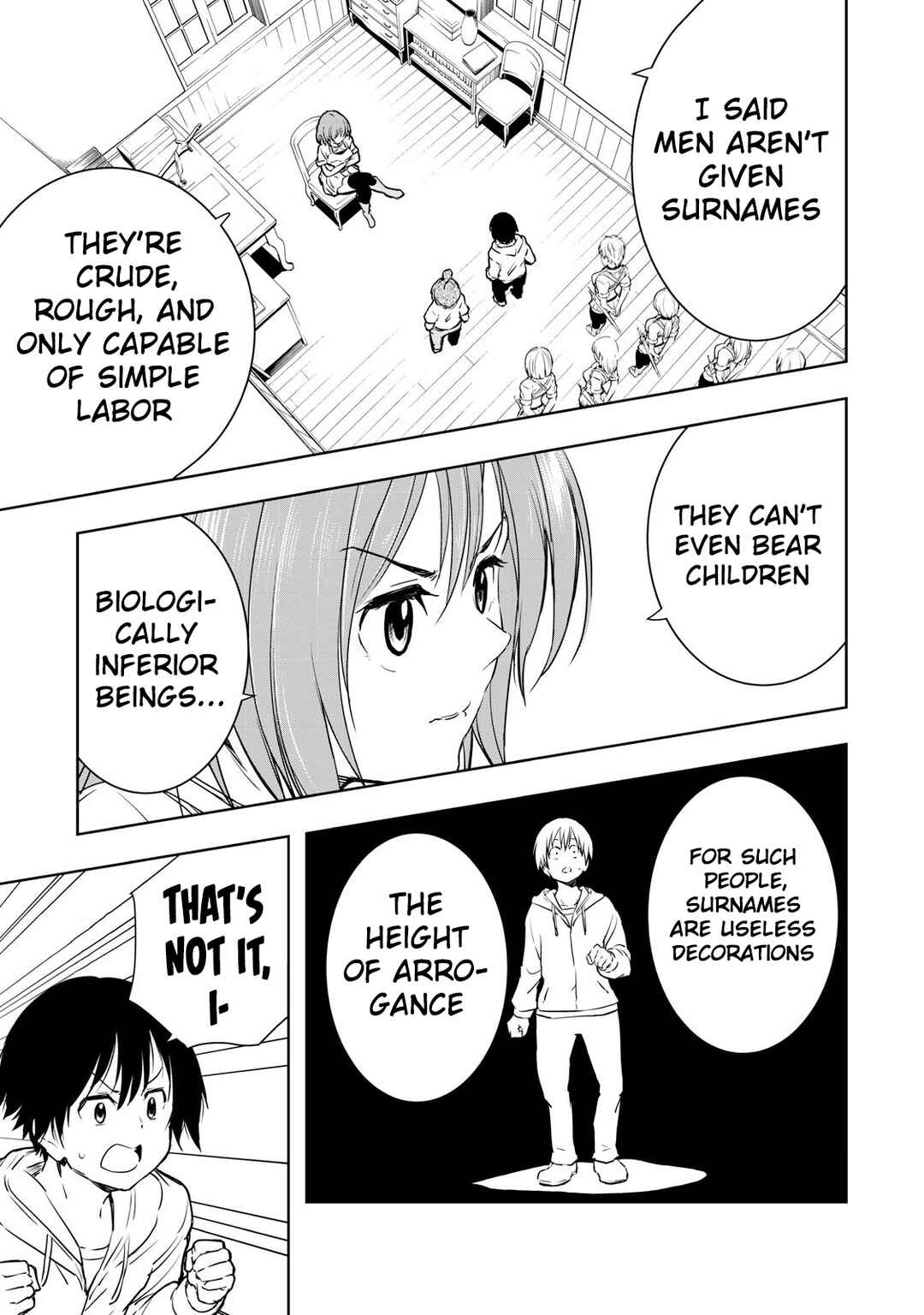 Ore no Yubisaki de Nureru Sekai Chapter 1 - Page 23